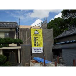 Ｋ様邸　離れ工事